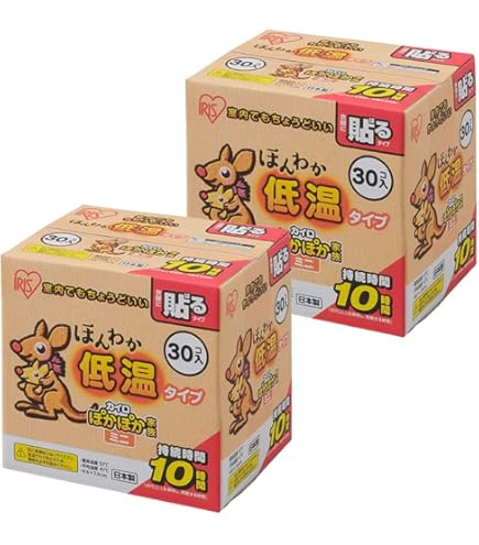 Amazon | [セット品] アイリスオーヤ マ(IR IS OH YAMA) 使い捨て